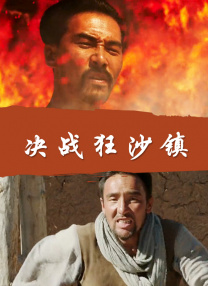 国产午夜高清一区二区不卡