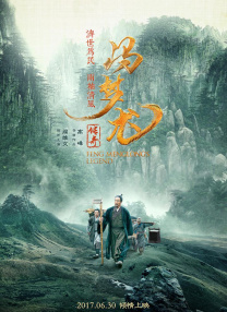 十八岁禁大网站