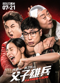 永久免费精品视频