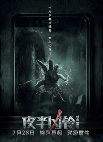 国产成人毛片毛片久久网