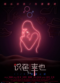 微星蓝牙驱动