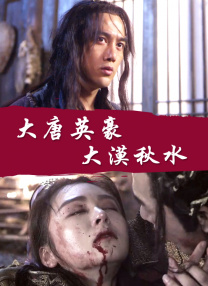 久久人人爽爽人人爽人人片av