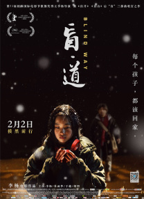 久操导航
