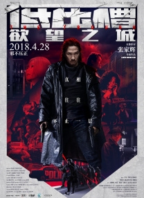 国产精品v欧美精品v日韩精品
