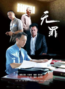 久久国产视屏