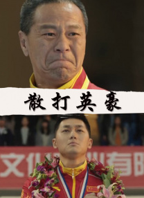 a国产免费