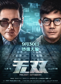 欧美日韩精选