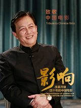 五月婷婷六月丁香激情