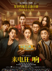 成人精品在线视频