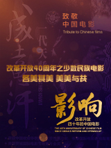 91av手机在线