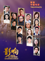 欧美综合激情