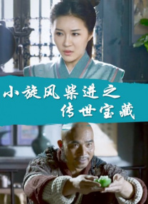 91福利国产在线观一区二区
