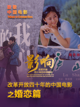 午夜夫妻生活片