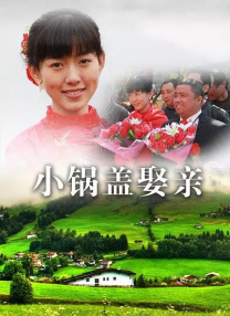 91久久综合九色综合欧美亚洲