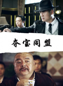 一加ace5竞速版参数