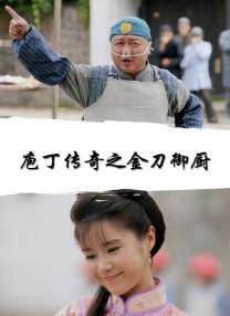 时装秀