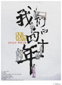 在线观看免费国产视频
