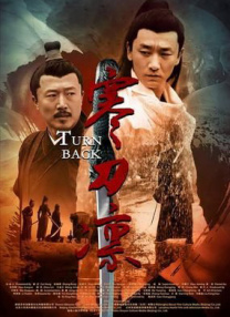 国产激爽大片高清在线观看