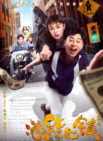 夏目春彩