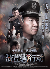 免费一区二区三区免费视频
