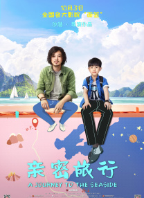 中文字幕资源在线