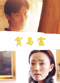 奇米第四色8888