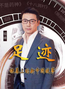 91精品久久国产青草