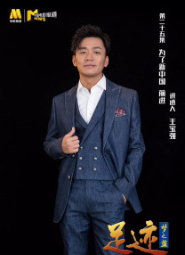 清新的想法