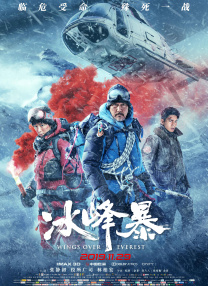 婷婷五天天在线视频