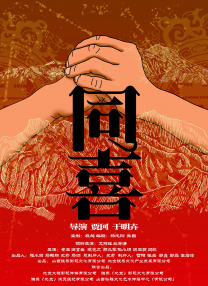 成人做爰直播app下载
