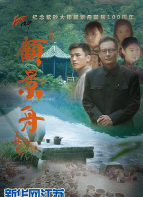 色悠久久久久综合网小说