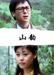 亚洲精品在线观看视频