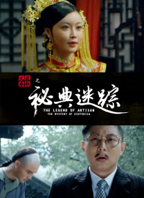 丁香色六月