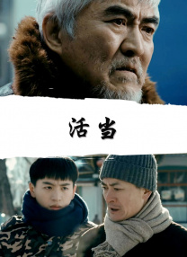 libvio追剧网页版入口