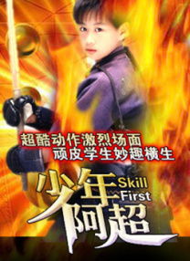 18pao成人国产永久视频