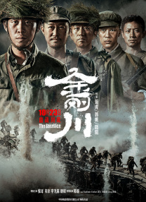 伊人免费