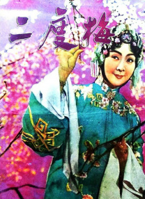 欧美色视频免费高清播放