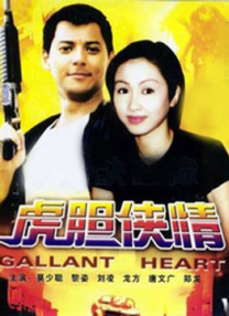 久久精品国产大片免费观看