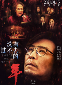 蜜桃视频麻豆女神沈芯语免费观看