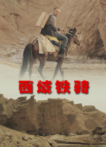 欲色谷