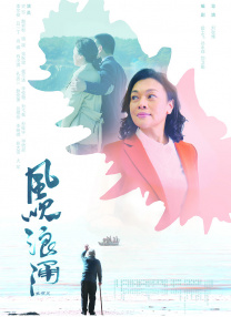 亚洲一区欧美