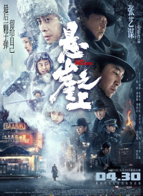 村上里沙av在线