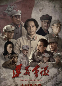 色美国十次啦快播