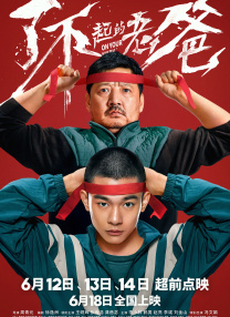 在线日韩精品在线