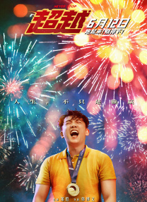 在线精品在线