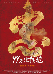 老师av
