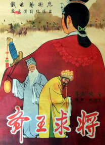 亚洲第一久久