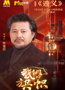 终极女保镖完整版观看