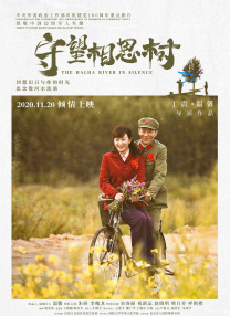 xx色综合