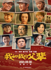 亚洲免费在线播放